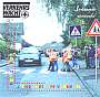 Verkehrswacht CD - Mehr Info